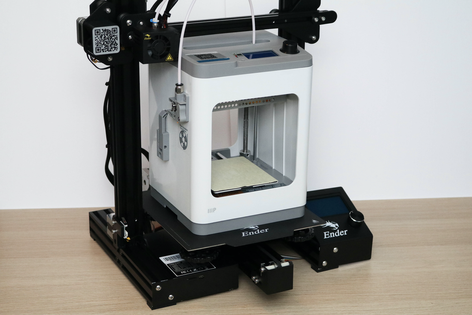 Monoprice Cadet 3D Printer Review: Kid and Beginner-Friendly - VNK5hzq4V3b6JGD4VAcbQQ 970 80