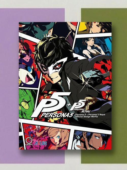 Persona 5 + Persona 5 Royal: Official Design Works