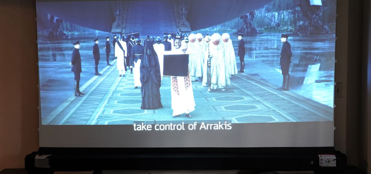 AKIA screen showing projected sci-fi movie image