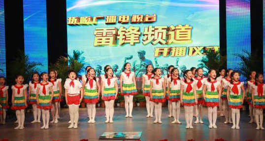 China launches TV channel that only shows good deeds 