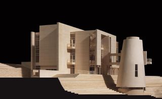 The Arp Museum Concept
