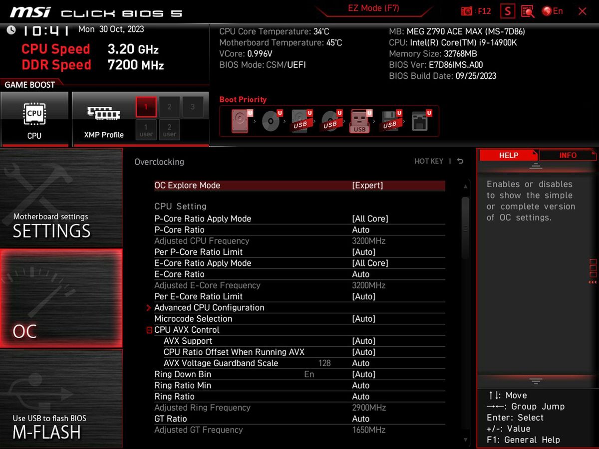 MSI MEG Z790 Ace MAX