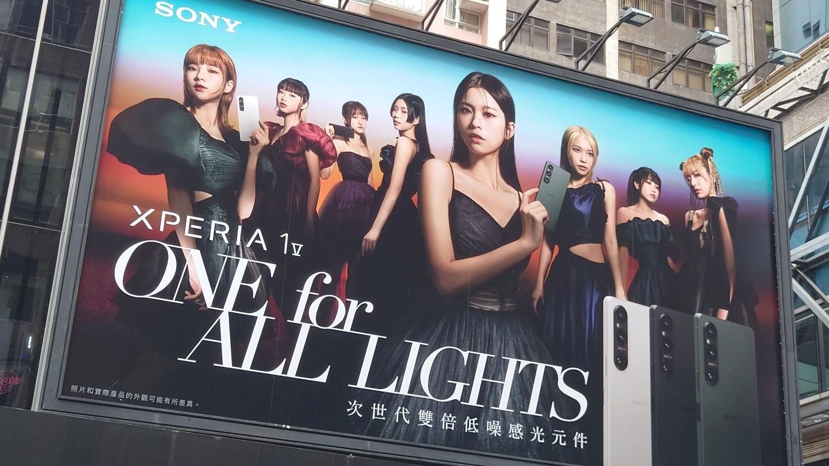 Sony billboard accidentally leaks Xperia 1 V's 'nextgen' camera and