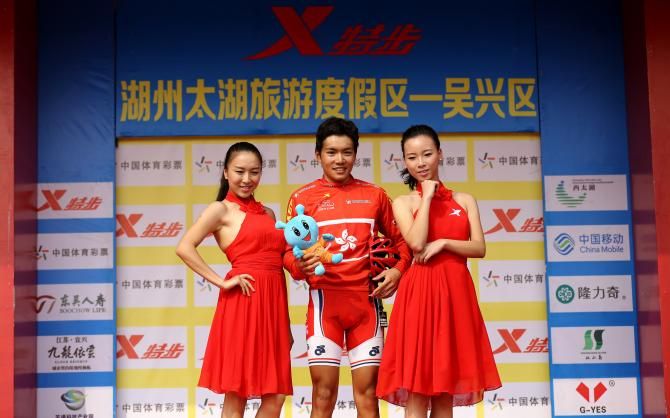Yat Wai Chan took over the red jersey of best Asian rider