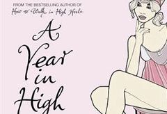Marie Claire news: A Year in High Heels