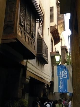 +20 Egypt Design area in Old Cairo