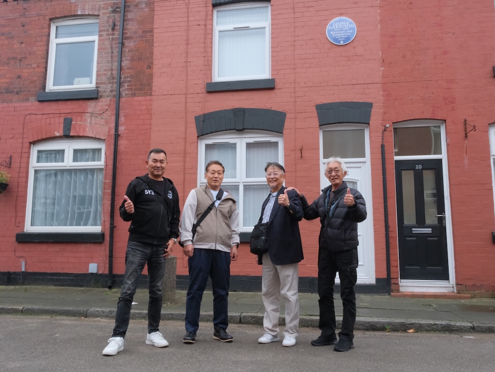 Japanese Beatles fans in Liverpool