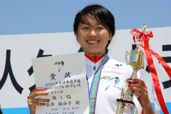 Mayuko Hagiwara (Cycle Base ASAHI) conquered the women&rsquo;s race again.