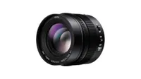 Best Micro Four Thirds lenses: Panasonic Leica DG Nocticron 42.5mm f1.2 Asph Power OIS