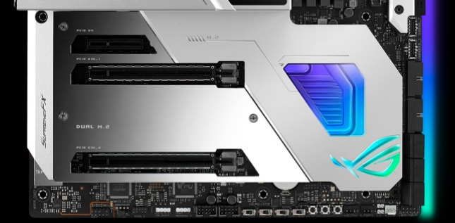 Asus ROG Maximus XIII Extreme