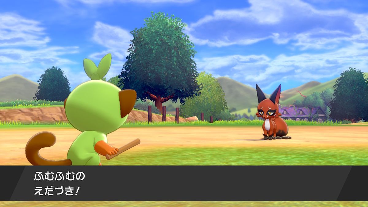 Pokemon Sword and Shield won't have players visiting regions