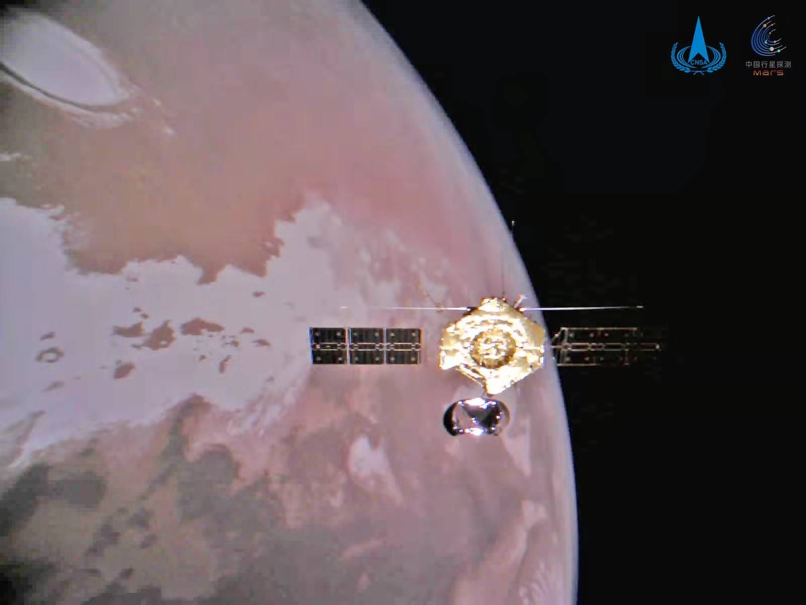 China's Tianwen 1 Mars mission marks 1st full year in orbit | Space