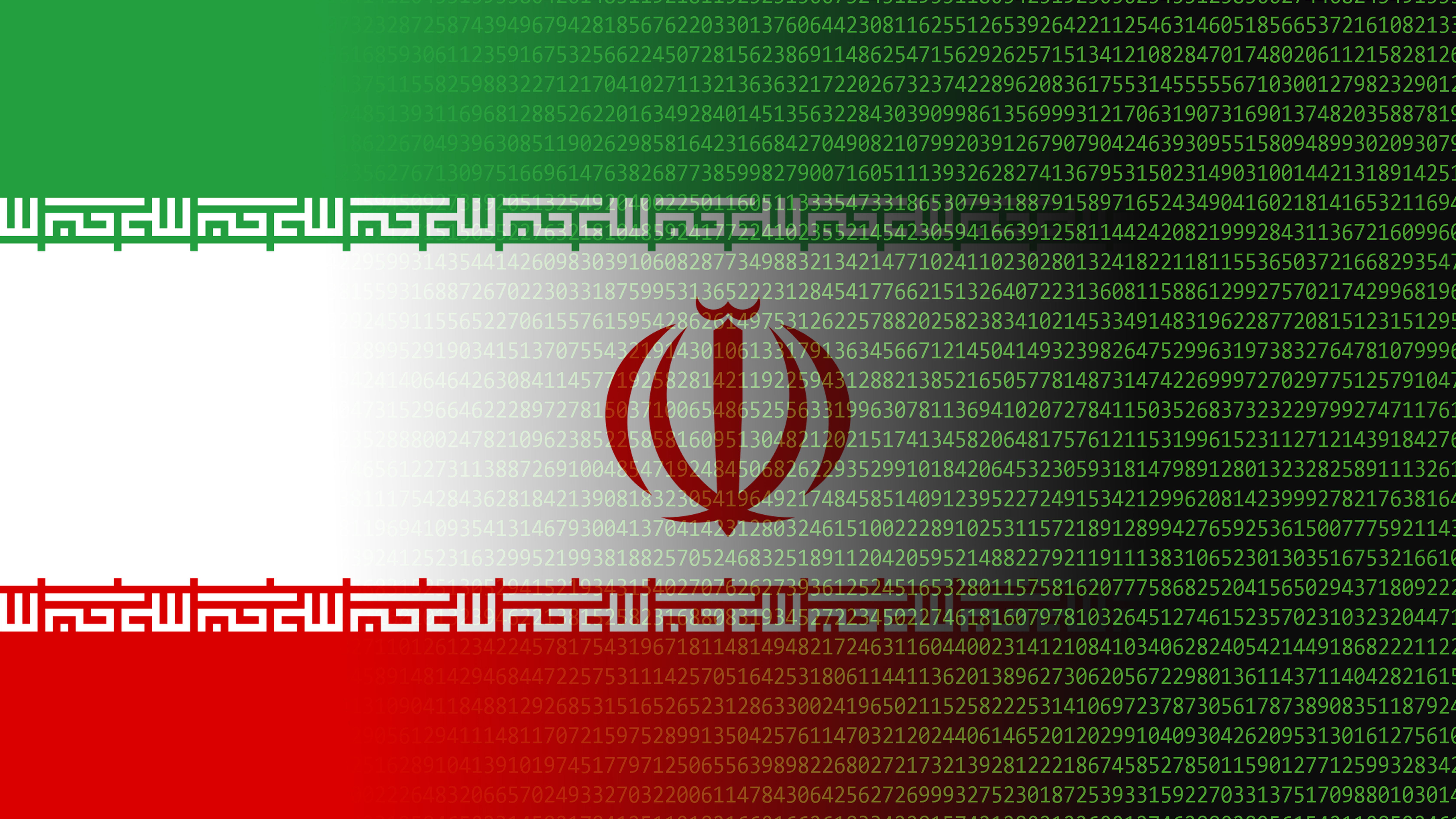 Digital code on the background of the Iranian flag. 