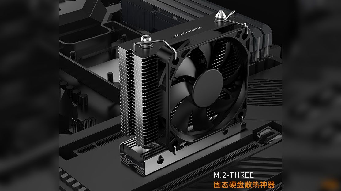 Keeping Your PC Cool: The World's First High-Performance Integrated Liquid  Cooler – GD120S M.2 2280 SSD