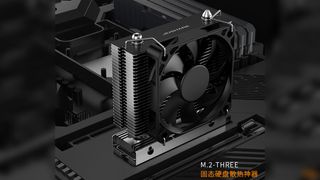 JuiShark M.2 Three heatsink and cooler for SSDs 