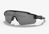 Oakley Radar EV Pitch sunglasses now £83.50 at Oakley&nbsp;