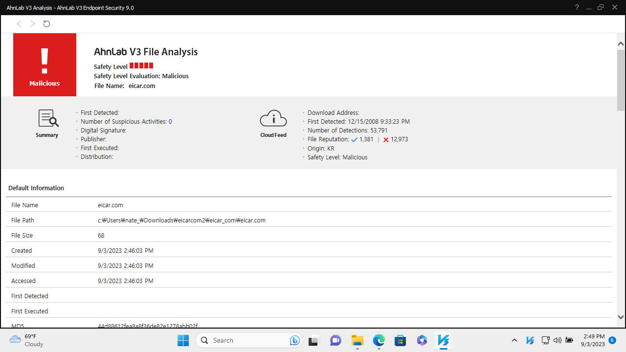 AhnLab V3 Endpoint Security: Performance