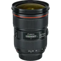 Canon EF 24-70mm f/2.8L II USM: $1,599 (was $1,899)US deal