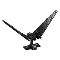 Kylo Ren's Command Shuttle | View at Lego-Price: - Ages: - Pieces: - Minifigures: - Item Number: 