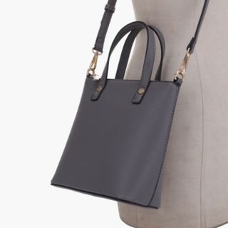 Grey crossbody tote bag from Nordstrom 