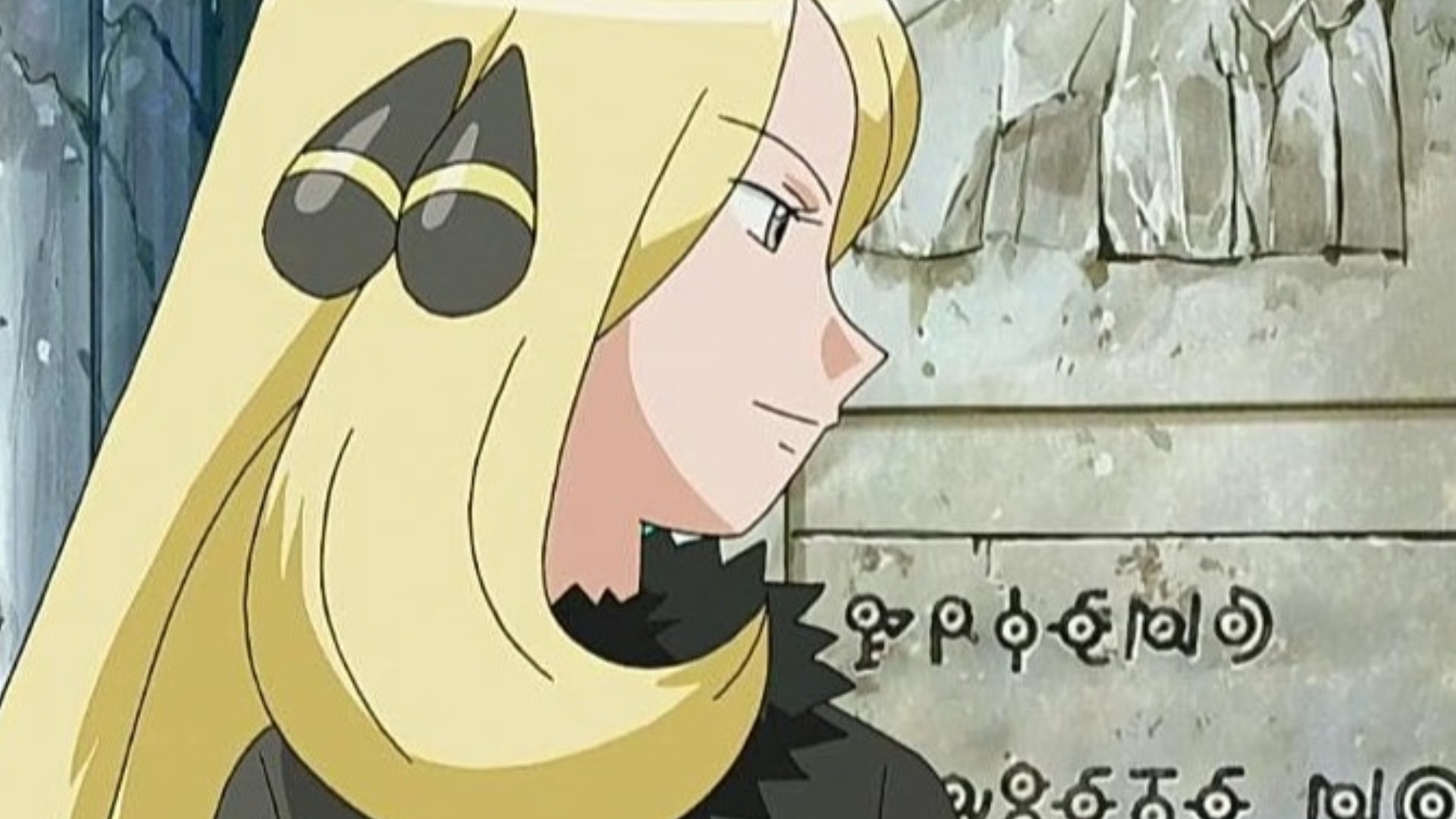 Cynthia in Pokemon season 10