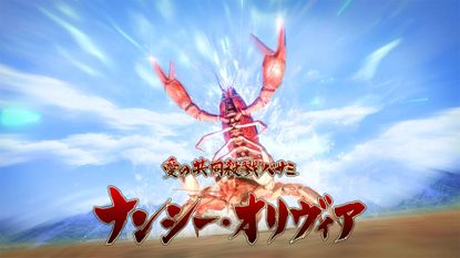 Like a Dragon: Infinite Wealth