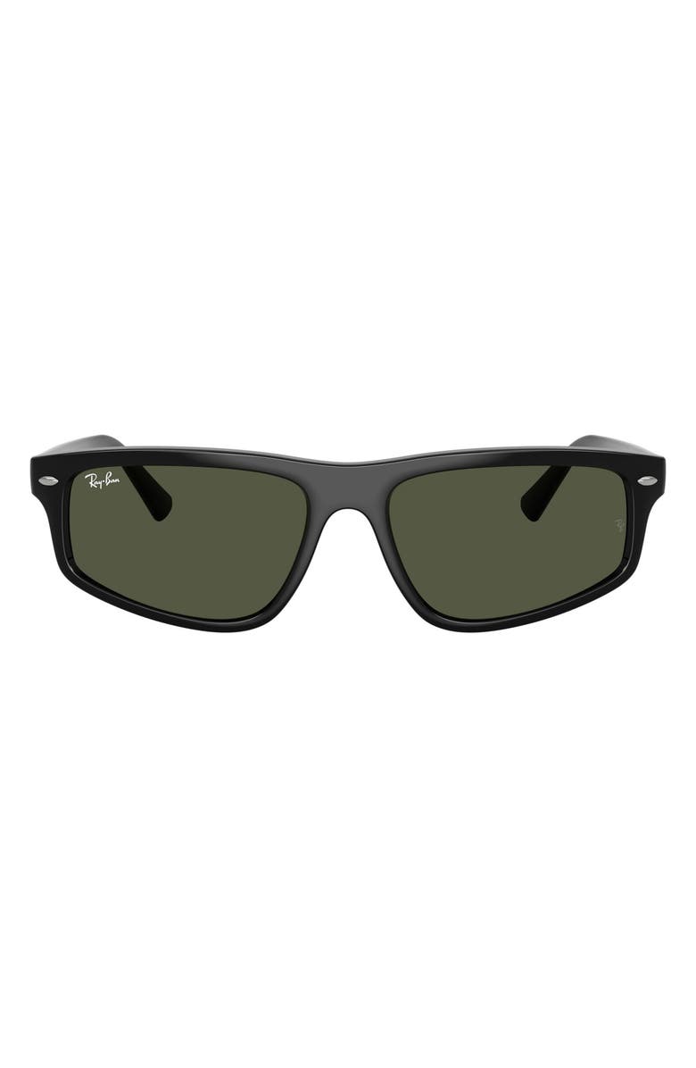 59mm Irregular Sunglasses