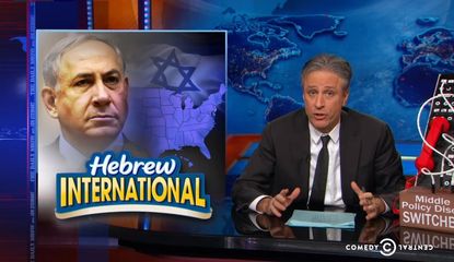 Jon Stewart doesn't want to talk about Israel