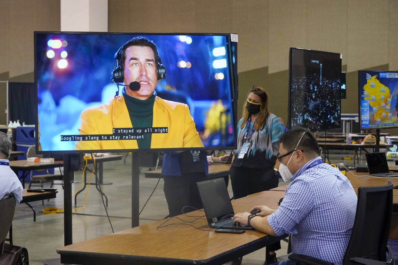 DNC control room.