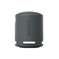 Sony XB100 Compact Bluetooth Speaker: was $49 now $40 @ Walmart