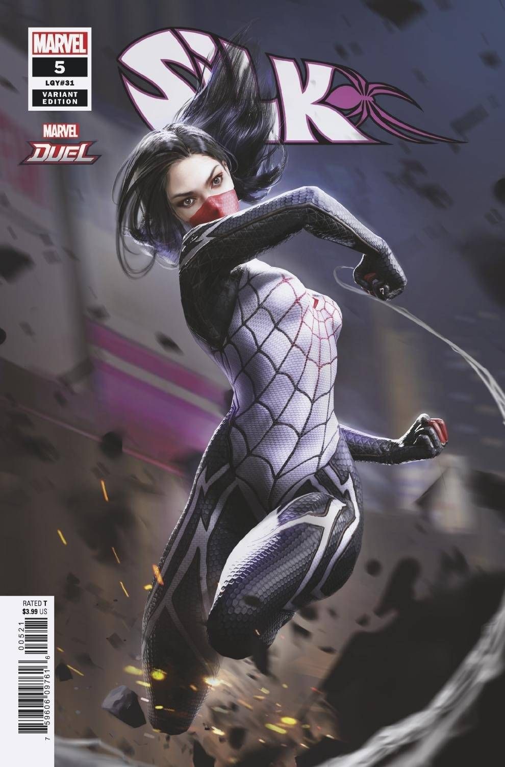 Silk #5