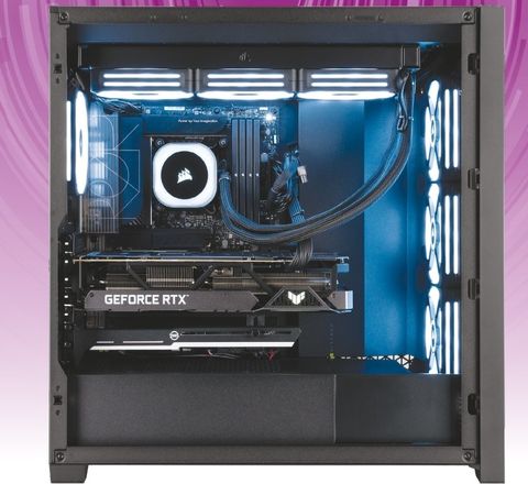 PCSpecialist Quantum Goliath R main image