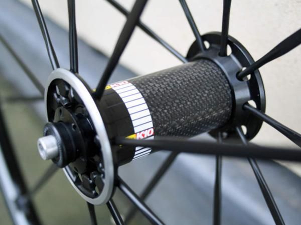 Mavic Ksyrium Yksion K10 clincher (front)