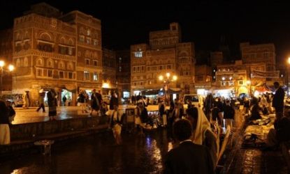 Downtown San'a', the capital of Yemen.