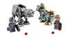 Lego AT-AT vs Tauntaun Microfighters