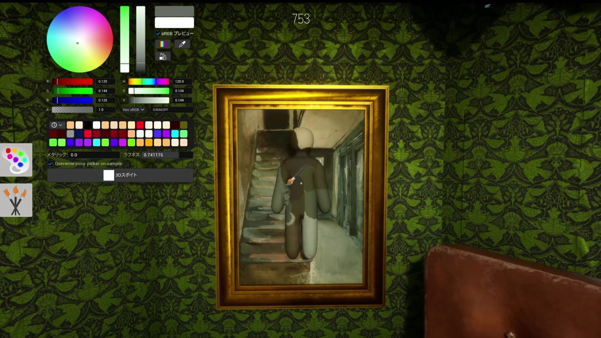 windowscentral.com - Jennifer Young - Two indie devs spent 2 months making a $5 game about painting yourself to hide and its sold 15 million copies
