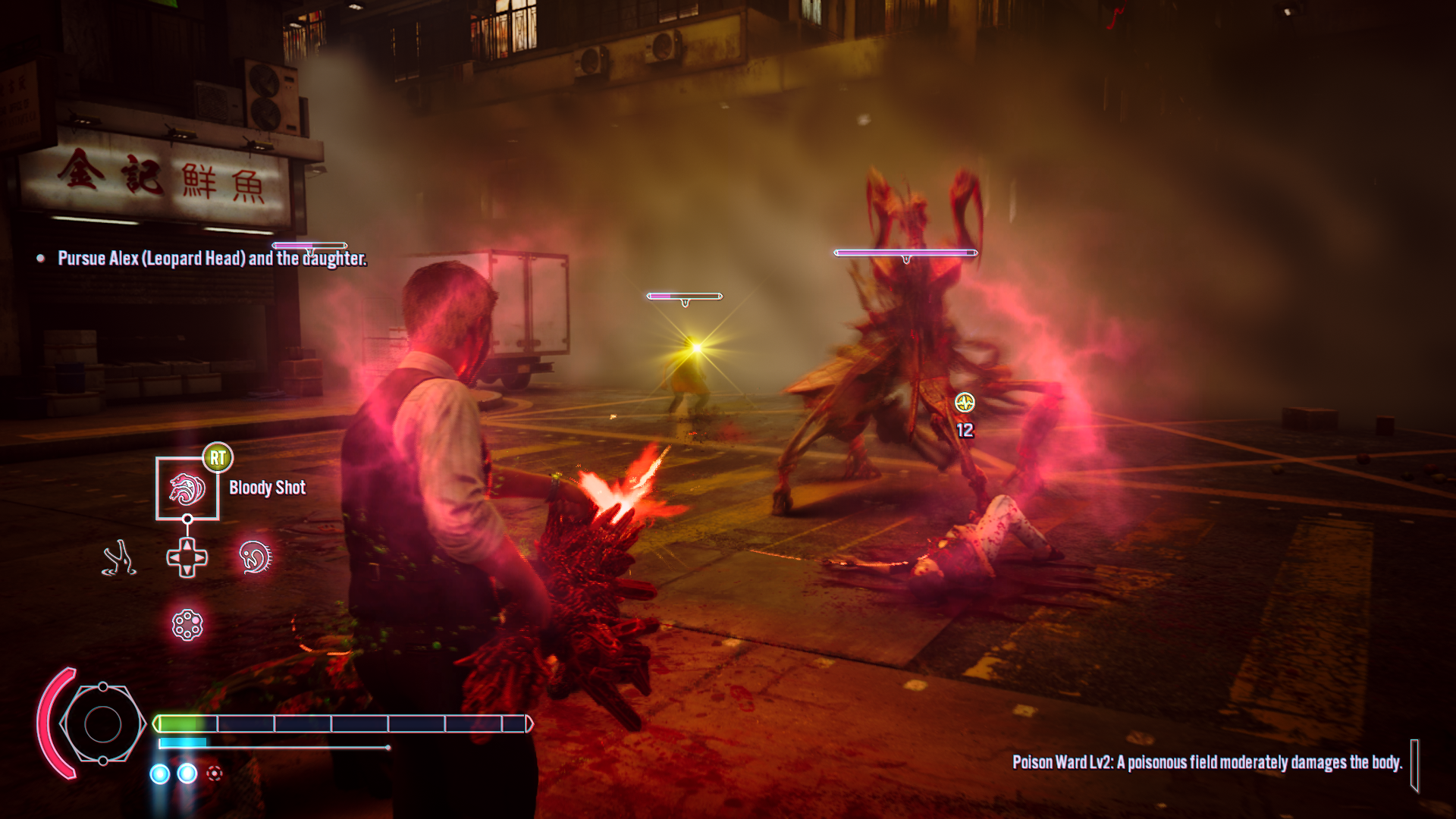 A combat where the player is using a blood minigun in Slitterhead.