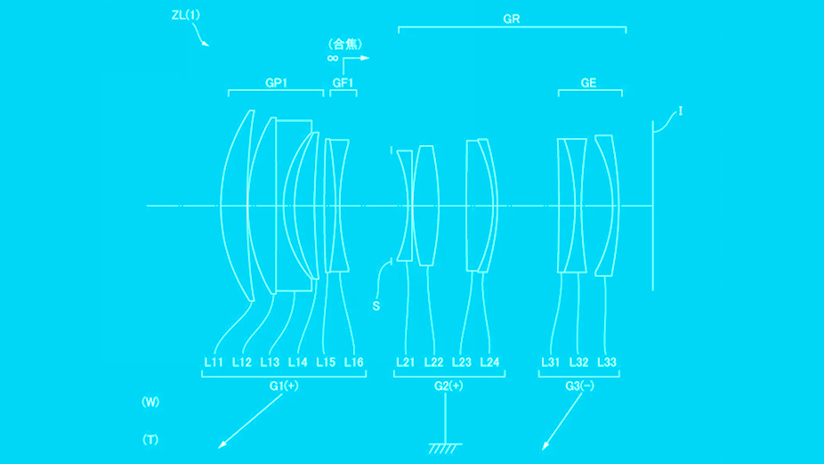 Patent diagram for Nikon 85-135mm f/1.8-2.8 with blueprint effect