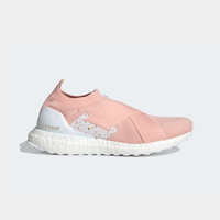 Adidas Ultraboost 5.0 DNA slip-on Save 30%, was £140, now £98