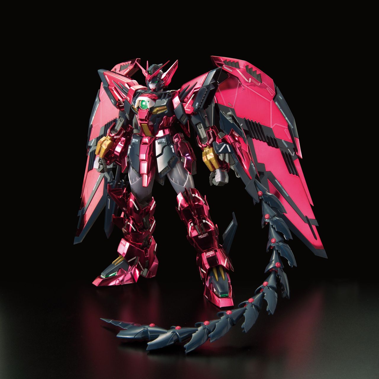 Gundam