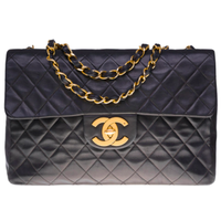 Chanel Maxi Jumble bag