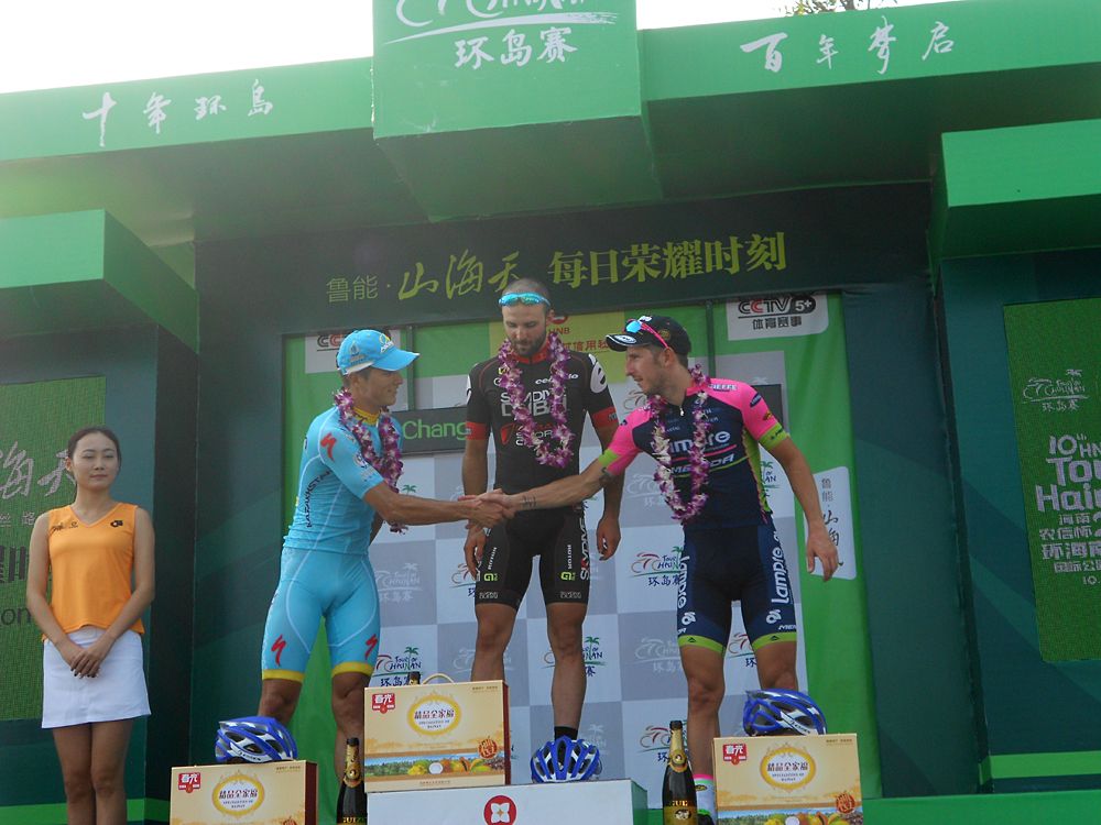 The stage 2 podium