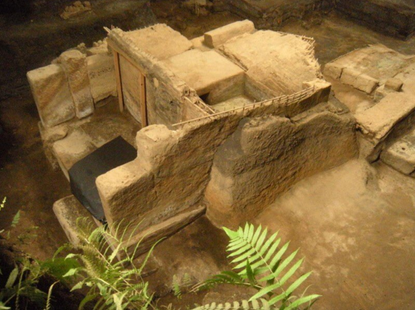 A building in the Maya village of Ceren