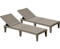Arlmont &amp; Co Alharby Outdoor Chaise Lounge&nbsp;(Set of 2) | was $147.99 now $134.99 at Wayfair