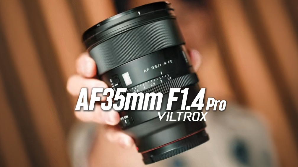 New Viltrox lenses launching at the 2026 China P and E show