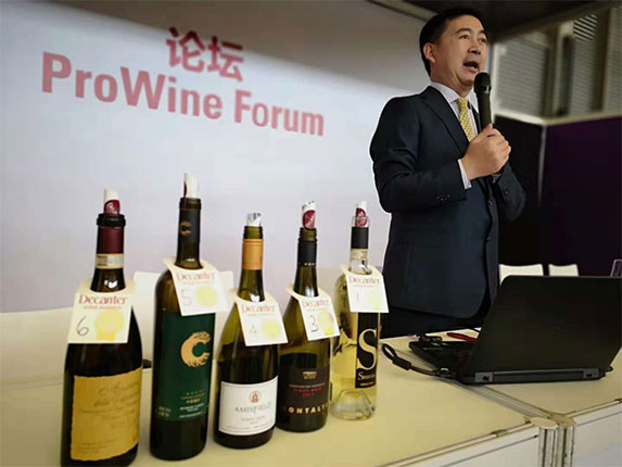 Decanter Asia Wine Awards at ProWine China 2018