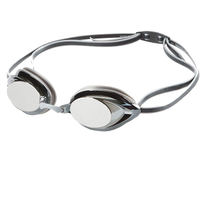 Speedo Speedo Vanquisher 2.0
