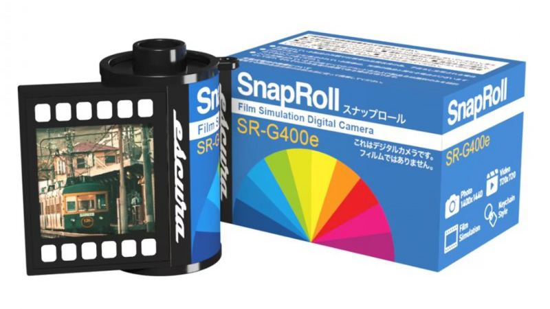 Escura SnapRoll camera