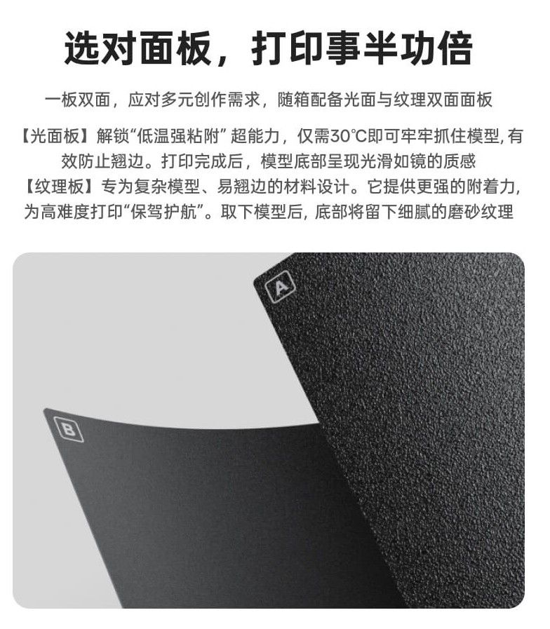 Elegoo Centauri Carbon 2