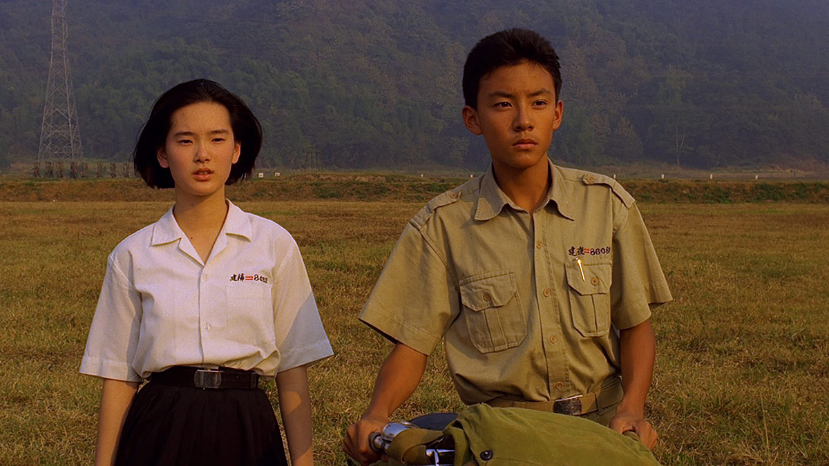 Edward Yang's A Brighter Summer Day